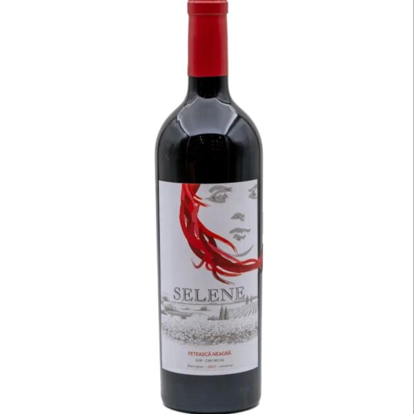 SELENE FETEASCA NEAGRA